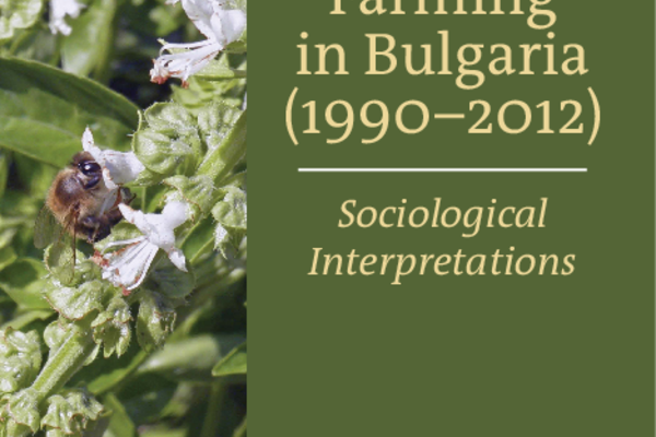 Cover "Organic Farming in Bulgaria (1990-2012)"