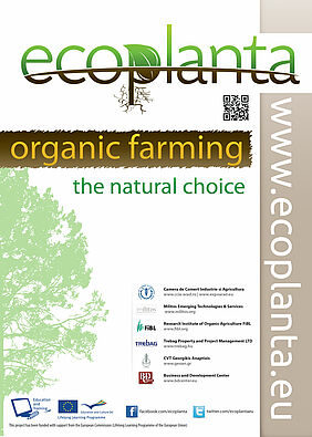 ecoplanta logo