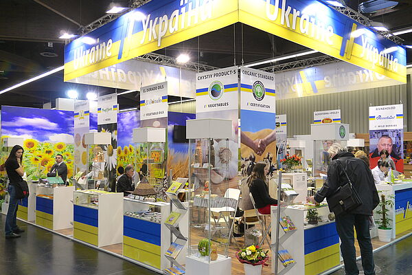 The Country Pavilion of Ukraine in Hall 5 at BIOFACH 2014.