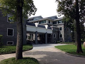 Tee-Forschungsinstitut TRI in Hangzhou.