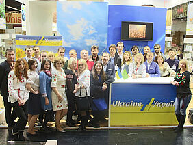 The team of the Ukrainian Pavilion.