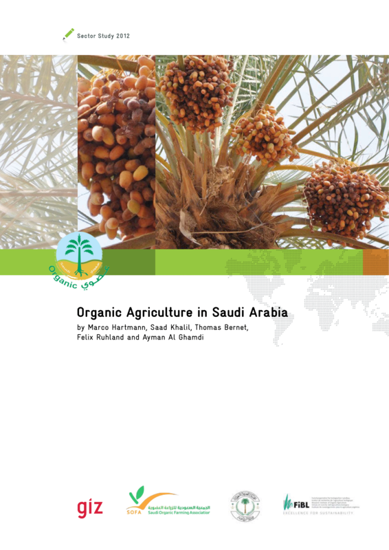 Cover: Organic Agriculture in Saudi Arabia