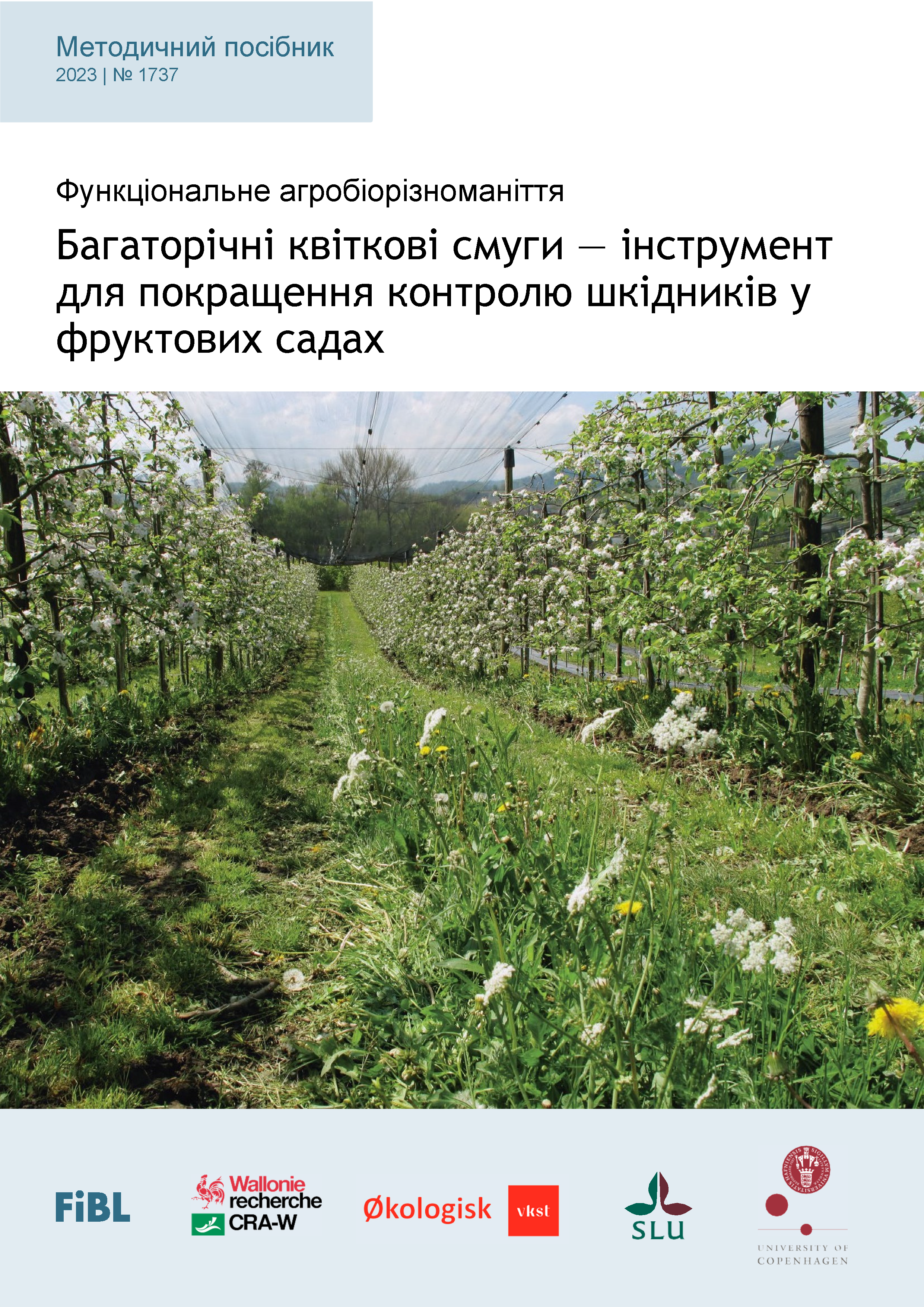 Cover: Багаторічні квіткові смуги — інструмент для покращення контролю шкідників у фруктових садах