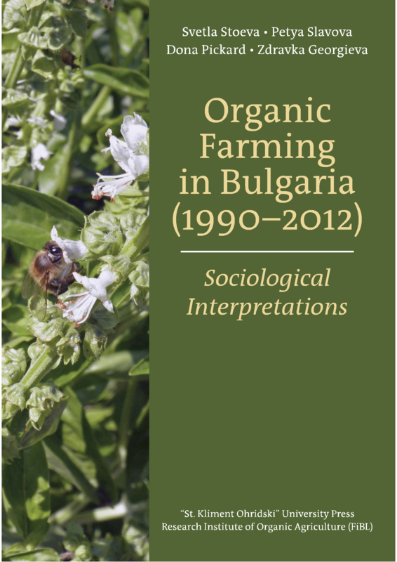 Cover: Organic Farming in Bulgaria (1990–2012)